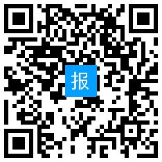 报名二维码-华泰期货2019年衍生品市场年会.jpg