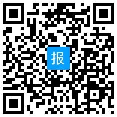 报名二维码-第六届（2019）中国资管精英大会.jpg