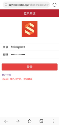 图片6.jpg