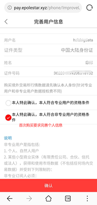 图片7.jpg