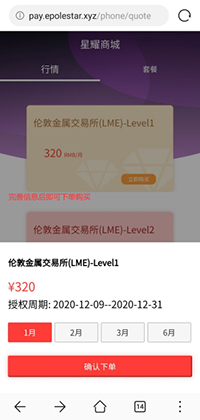 图片8.jpg 图片8.jpg