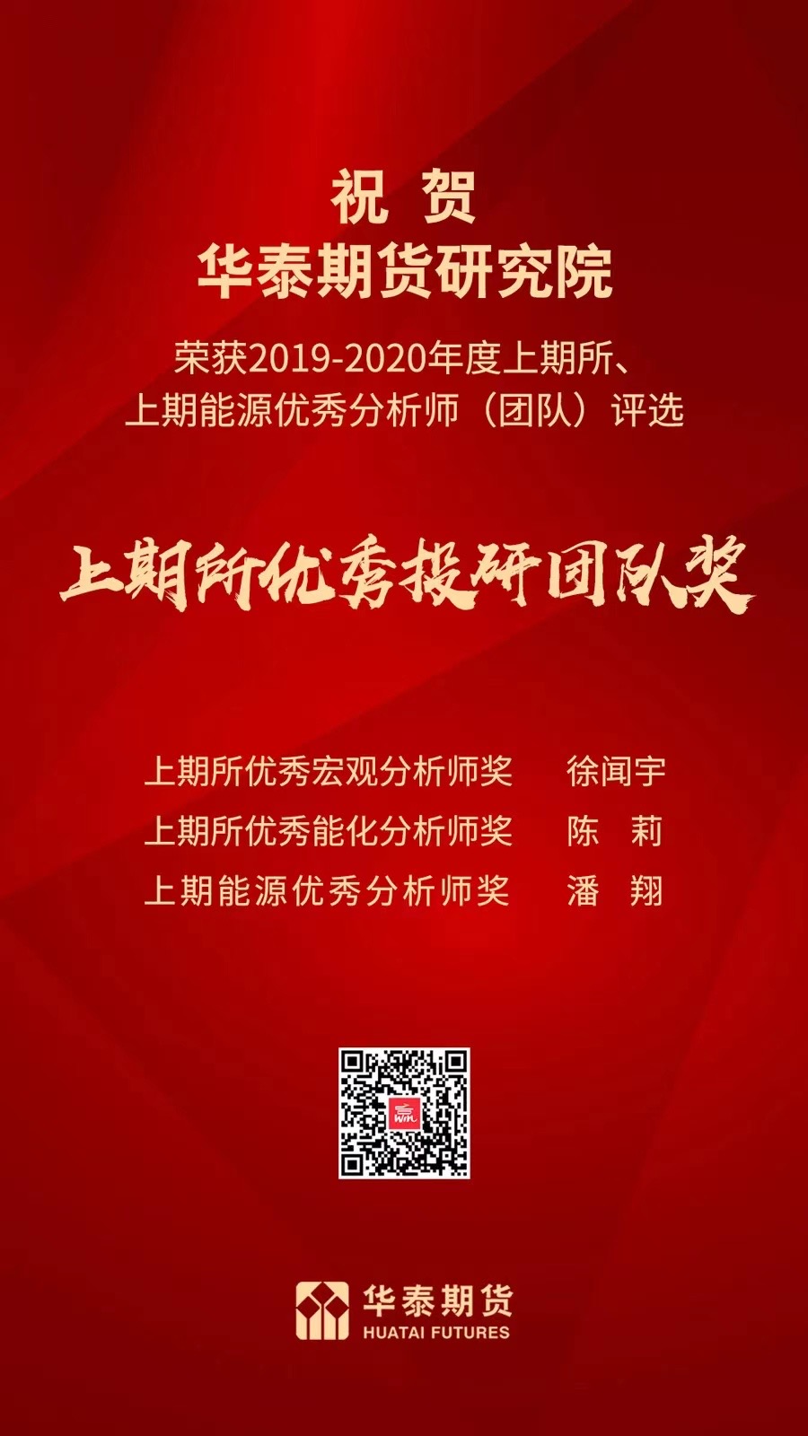 微信图片_20210128092555.jpg