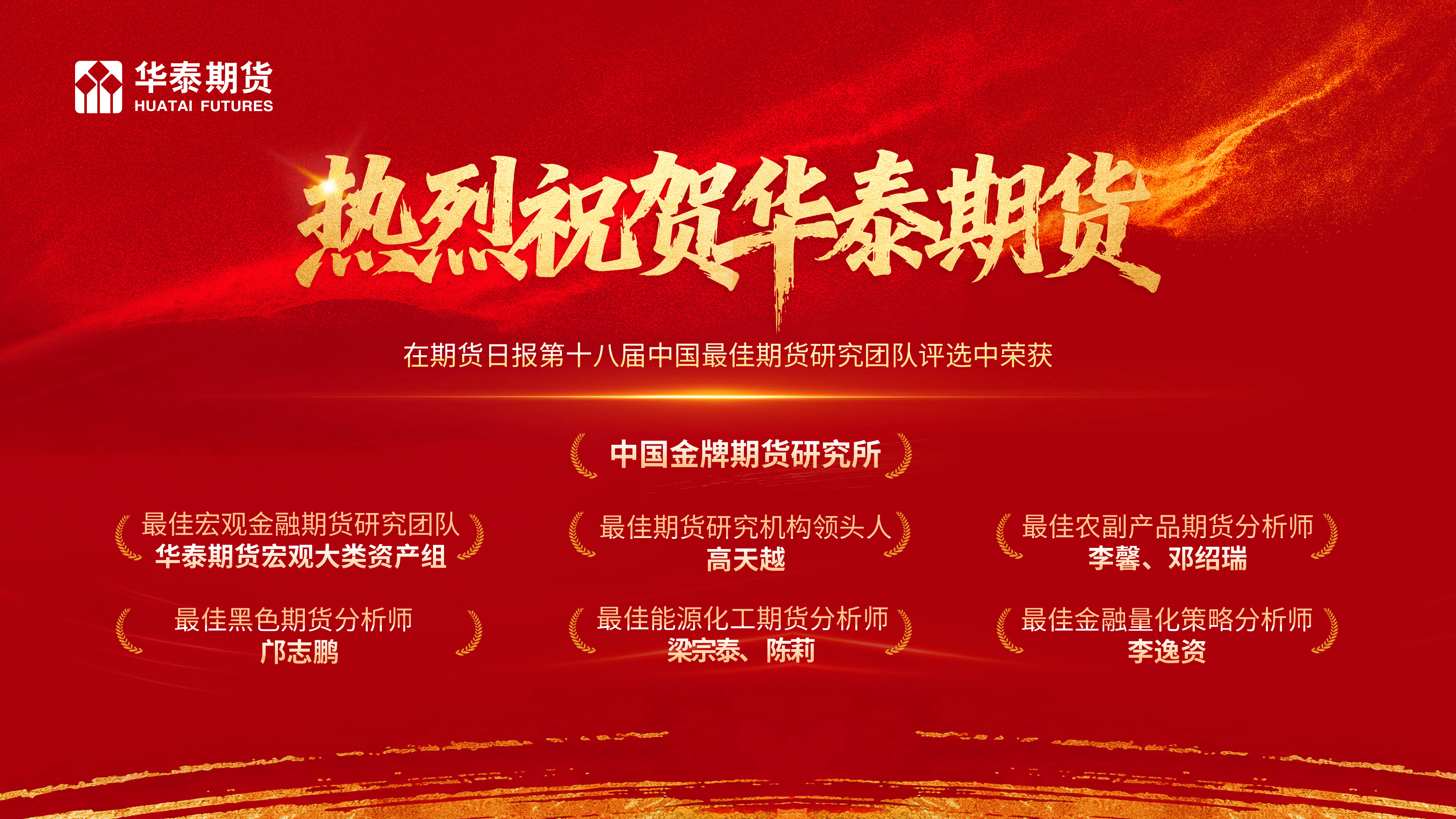 广州前台.png 广州前台.png