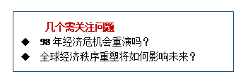 https://mis.htgwf.com:8181/upload/20160309/20160309095359705008.png